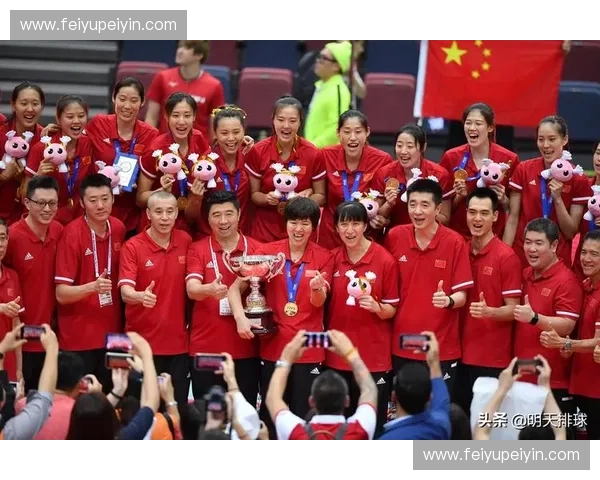 历届女排世界杯冠军回顾与辉煌瞬间全纪录